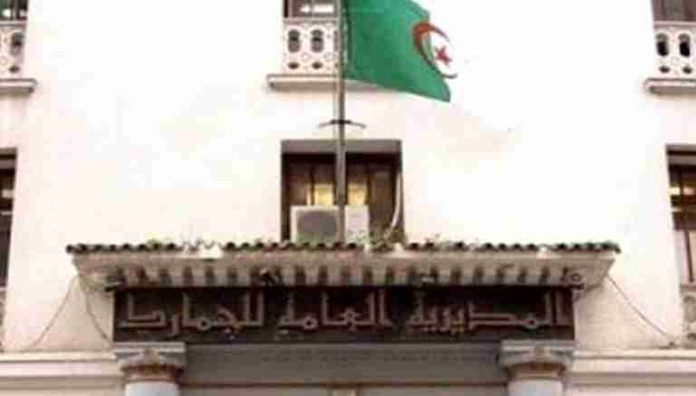 راوية ينصب نور الدين علاق مديرا عاما بالنيابة للجمارك
