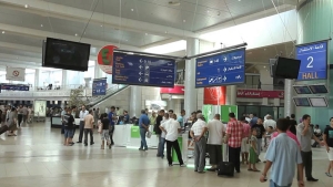 حجز أزيد من 112 ألف أورو