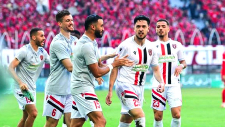 شباب بلوزداد واتحاد العاصمة يتعرفان على منافسيهما