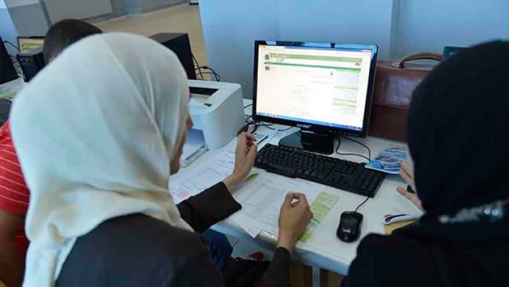انطلاق التسجيلات الأولية لحاملي البكالوريا الجدد اليوم