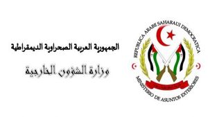 وزارة الخارجية الصحراوية
