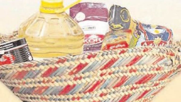 500 إعانة غذائية لفائدة المعوزين