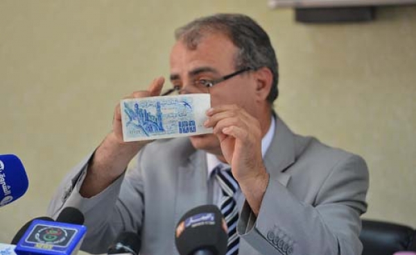 استبدال الأوراق النقدية المسحوبة يتم إلى غاية ديسمبر 2024