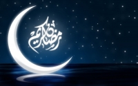 أول رمضان يوم الأحد