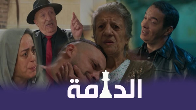 متتبعون غير راضين وآخرون ينتظرون الجزء الثاني