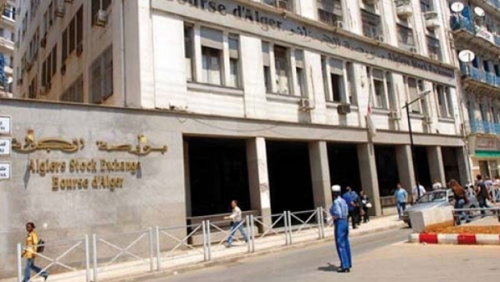 الموافقة على نظام لجنة مراقبة عمليات البورصة