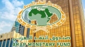 نمو قوي للاقتصاد الجزائري وتراجع في التضخّم