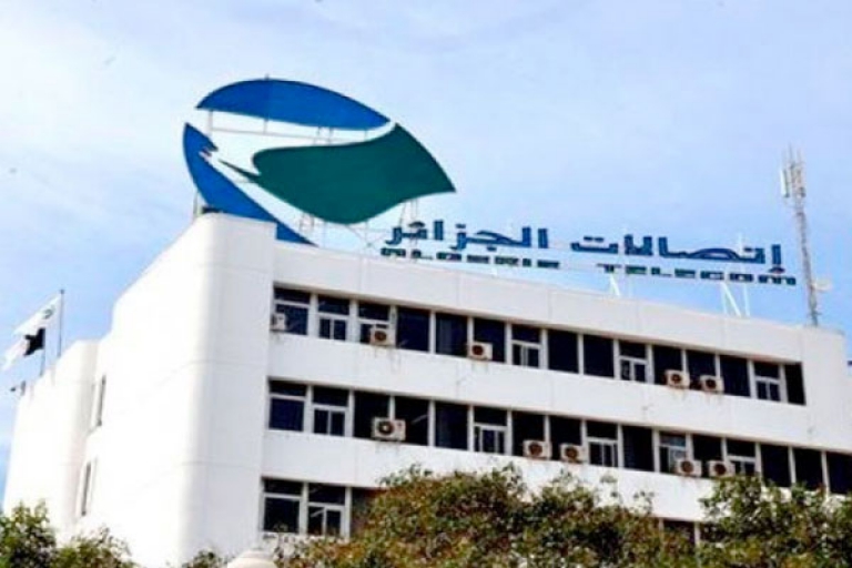 التغطية بالجيل الرابع بلغت 95 بالمائة