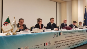 800 ألف أورو للتكوين في المجال البيئي وحماية المناخ
