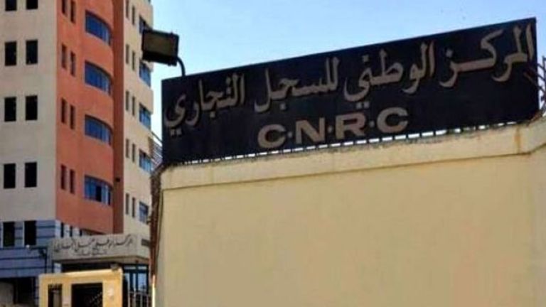 تحديد حصة أعوان الرقابة بـ30%