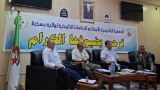 بسكرة تستعيد ريادة الزاهري