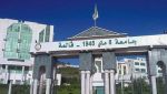 جامعة "8 ماي 1945"