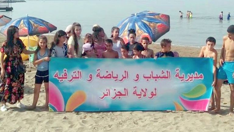 خرجات وبرامج ترفيهية تحضيرا لعودة الأطفال إلى المدارس