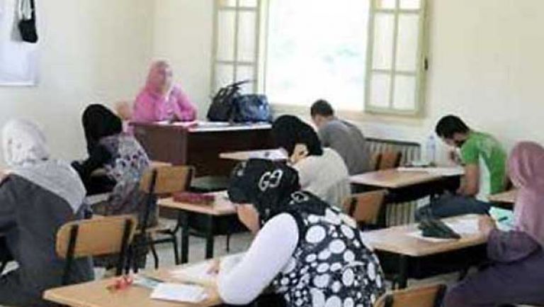 سحب استدعاءات ”البيام” بداية من الغد