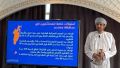 السيد ابراهيم البوسعيدي محافظ مسندم بسلطنة عمان