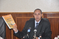 إصدارات جديدة وملتقى دولي حول العربية والإدارة الإلكترونية