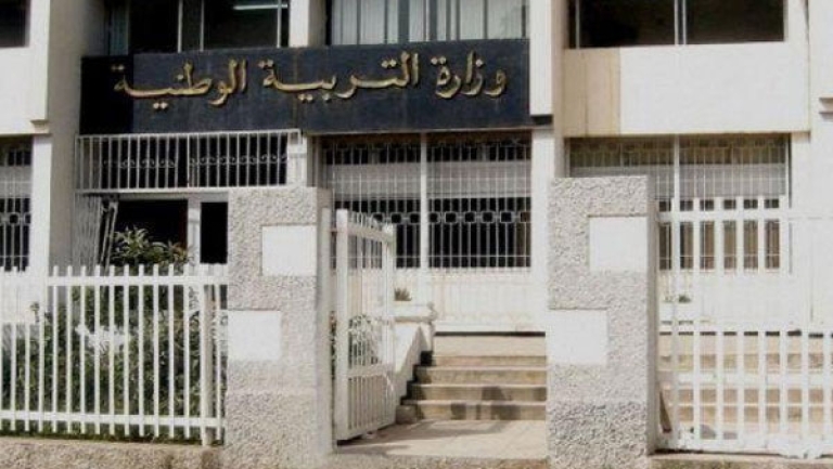 لا حركة تنقلية للأساتذة من دون تسجيل إلكتروني