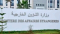 تعيين سفير جديد للجزائر لدى مالاوي