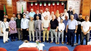 التركيز على الجرد الشامل لإنجاز خريطة معلوماتية