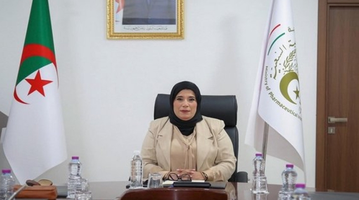 تنصيب نبيلة بن يغزر رئيسة مديرة عامة لمجمّع "صيدال"