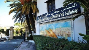 جهود كبيرة للدولة في التكفل بالفئات الهشة