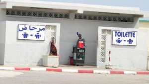 ظواهر غريبة تغزو شوارع معسكر