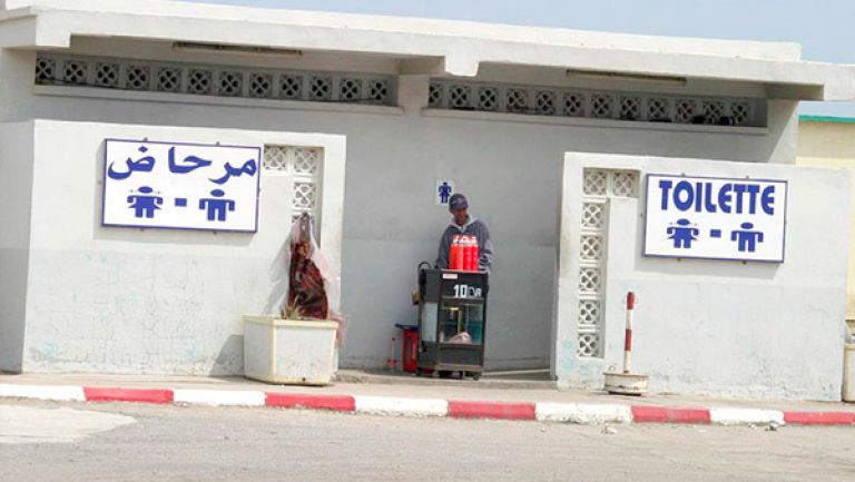 ظواهر غريبة تغزو شوارع معسكر