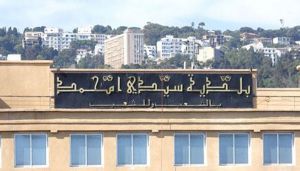 بلدية سيدي امحمد توجه إعذارات للتجار قبل الإغلاق