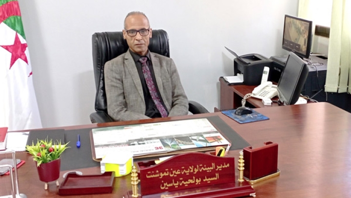 غرس 1000 شجيرة بمحاذاة شاطئ تارقة