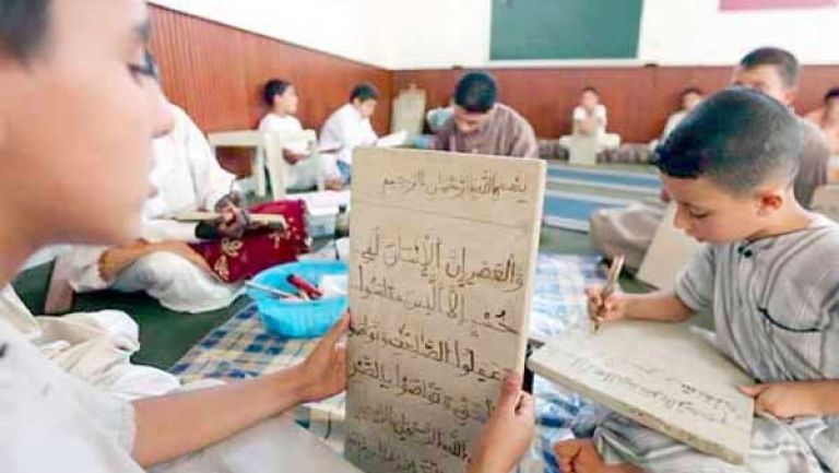 قرابة مليون شخص يزاولون التعليم القرآني