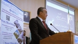 وزير البريد والمواصلات السلكية واللاسلكية سيد علي زروقي
