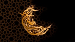 أول رمضان يوم الثلاثاء 7 جوان