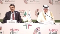 اتفاقيات بـ5 ملايير دولار.. ونجاح تجاوز التوقّعات