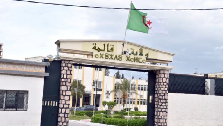 98 مليون دينار للتجهيز والاستثمار