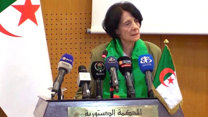 ترسيخ الثقافة الدستورية في الأوساط الجامعية