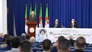 الوزير الأول، أيمن بن عبد الرحمان