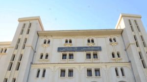مجلس قضاء تيبازة