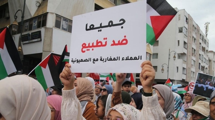 "ميدل إيست أي" ينشر فضائح المغرب التطبيعية مع الكيان الصهيوني