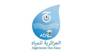 لجنة تحقيق وزارية بوحدة "أ، دي، يو" سطيف