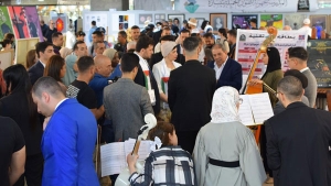 وزيرة الثقافة والفنون، صورية مولوجي