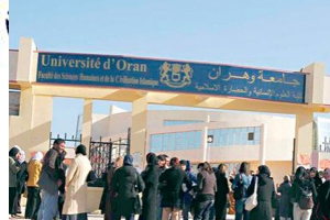 تكريم 95 متفوّقا في شهادتي الليسانس والماستر