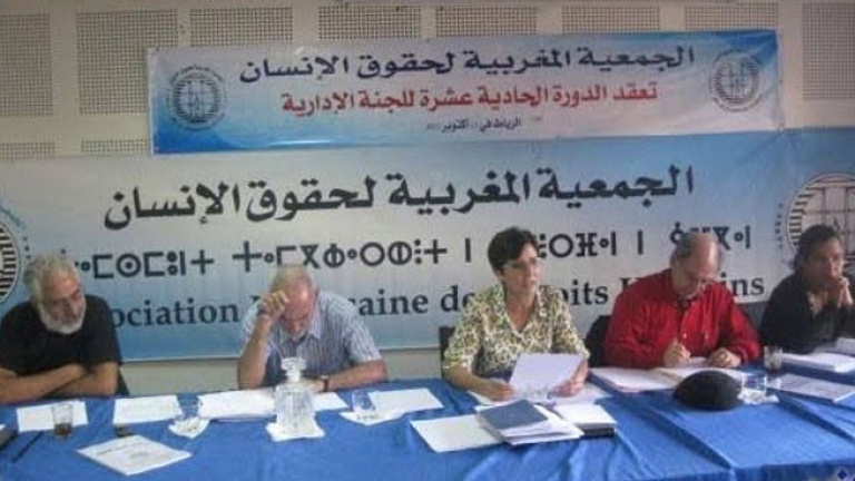 بركان خامد بحمم على وشك الثوران