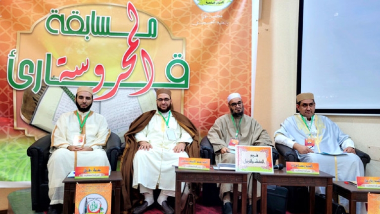 عناية خاصة لمنظومة التعليم القرآني بالجزائر