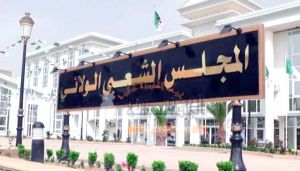 طرح ملفات ثقيلة للنقاش