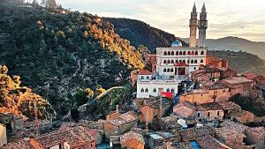 دعوة للتثمين والتأصيل