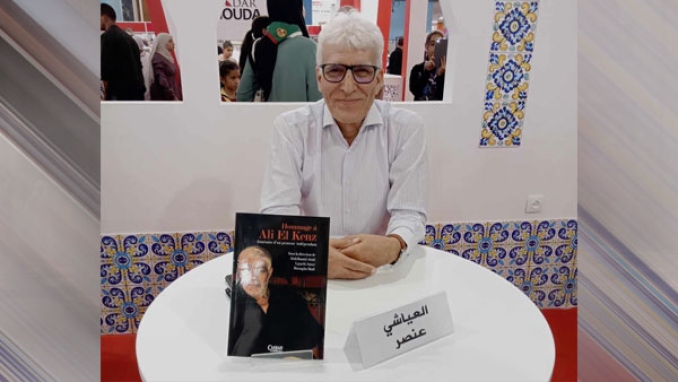 نعاني التقليل من قيمتنا وعدم القدرة على "بيع" إمكانياتنا