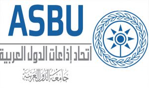 تقييم حصيلة التعاون وتحسين مستوى التبادل