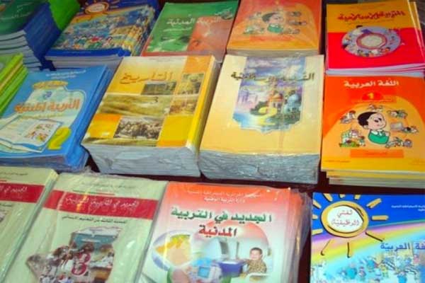 جمعية قدماء الكشافة تشرع في جمع وتوزيع الكتب المستعملة 