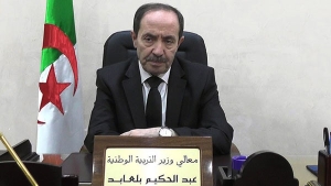 وزير التربية الوطنية، عبد الحكيم بلعابد