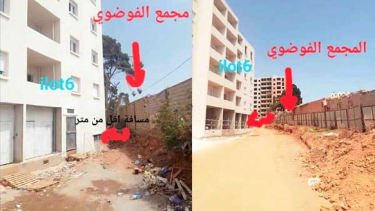جمعية "زبانة" تدعو السلطات للتدخل
